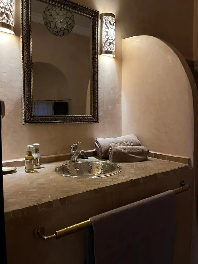 마라케시 Riad Al Ibtikar B&B